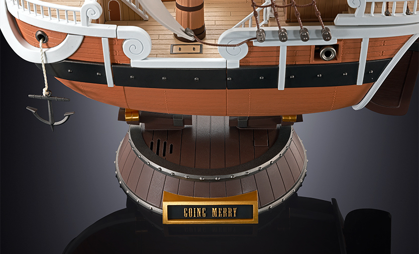 超合金『《航海王》前進梅利號 動畫 25 週年 Memorial edition』紀念版本前進梅利號再度回歸!