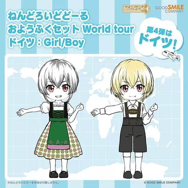 GCS【Smile Fest 2024】黏土人篇②:賽馬娘、Fate、星之卡比、烙印勇士...原型公開!