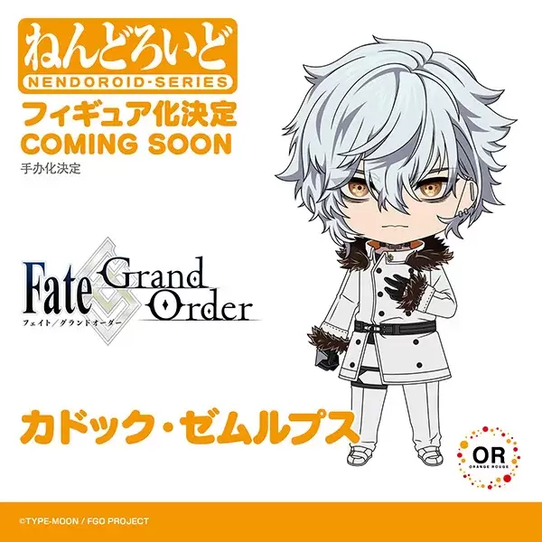 GCS【Smile Fest 2024】黏土人篇②:賽馬娘、Fate、星之卡比、烙印勇士...原型公開!