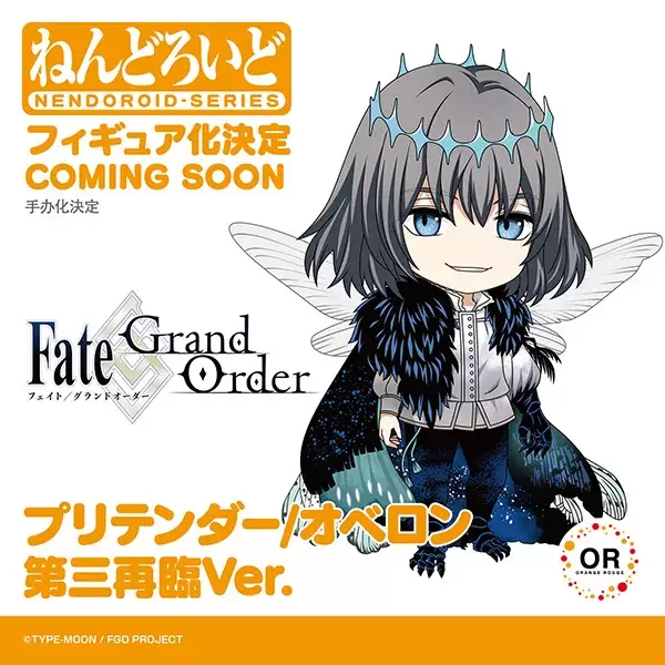 GCS【Smile Fest 2024】黏土人篇②:賽馬娘、Fate、星之卡比、烙印勇士...原型公開!