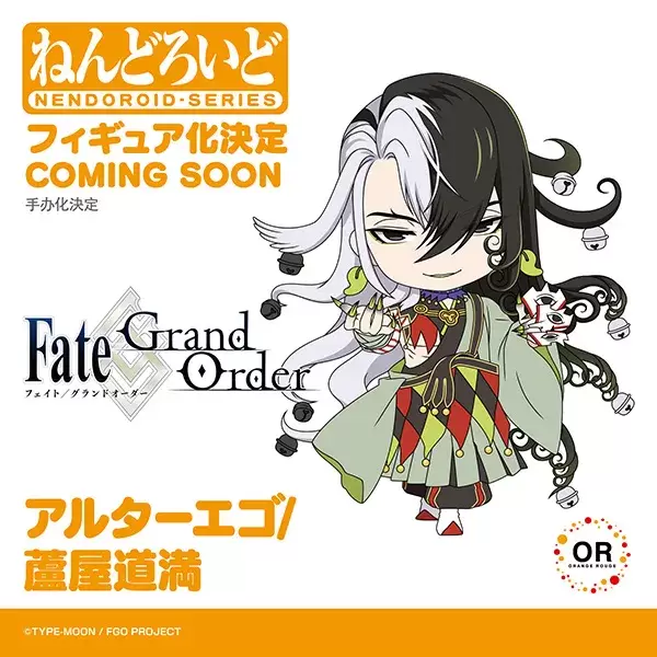 GCS【Smile Fest 2024】黏土人篇②:賽馬娘、Fate、星之卡比、烙印勇士...原型公開!