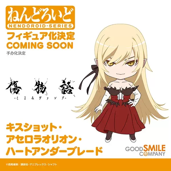 GCS【Smile Fest 2024】黏土人篇②:賽馬娘、Fate、星之卡比、烙印勇士...原型公開!