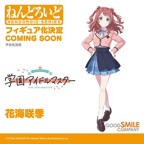 GCS【Smile Fest 2024】黏土人篇②:賽馬娘、Fate、星之卡比、烙印勇士...原型公開!
