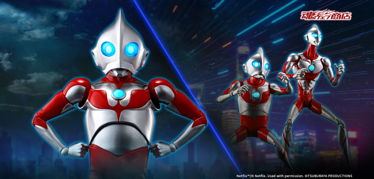 S.H.Figuarts『《ULTRAMAN: 崛起》超人爸爸（ウルトラダッド）』可動人偶，結合超人力霸王再現父子同心的斯佩修姆光線！