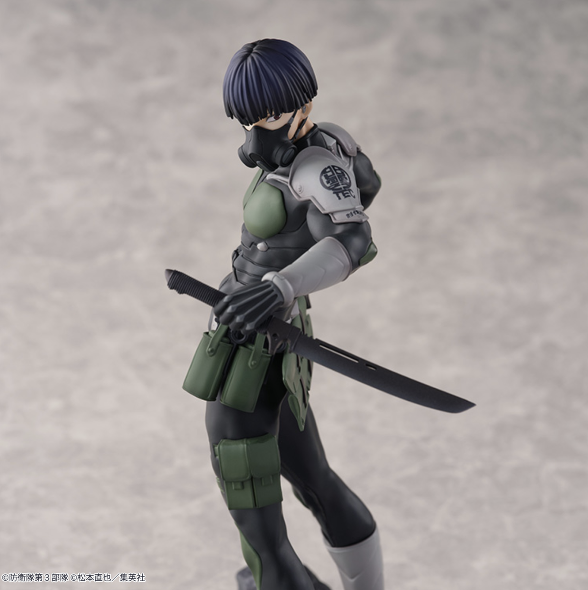SEGA - 怪獣8号 保科宗四郎 1/7 完成品フィギュア　S-FIRE S-FIRE（エスファイア）怪獣8号 フィギュア 保科宗四郎