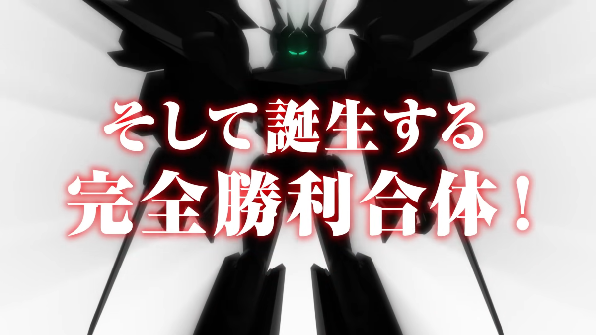 MODEROID『完全勝利 大龍王』換件變化形態 能再現『完全勝利合體』完全大帝王！