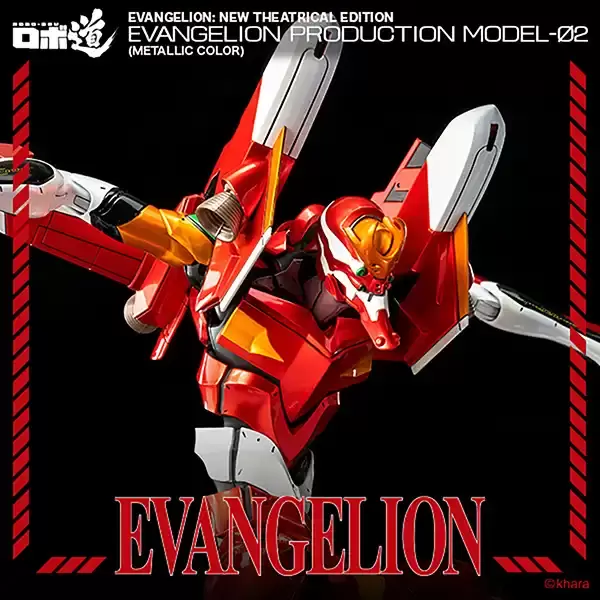 threezero『福音戰士新劇場版 ROBO道 EVANGELION二號機(金屬配色)』限量2000體閃耀登場!