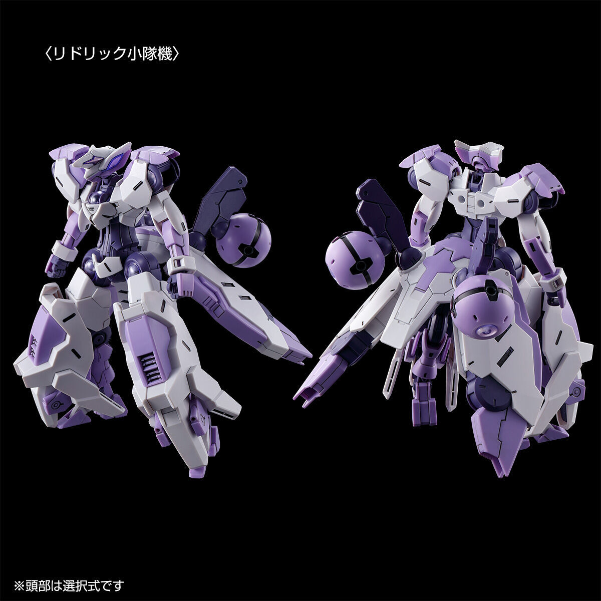 『HG 1/144 火炬型異端審判者』鋼彈水星的魔女外傳新機登場 新規再現地球用規格造型！