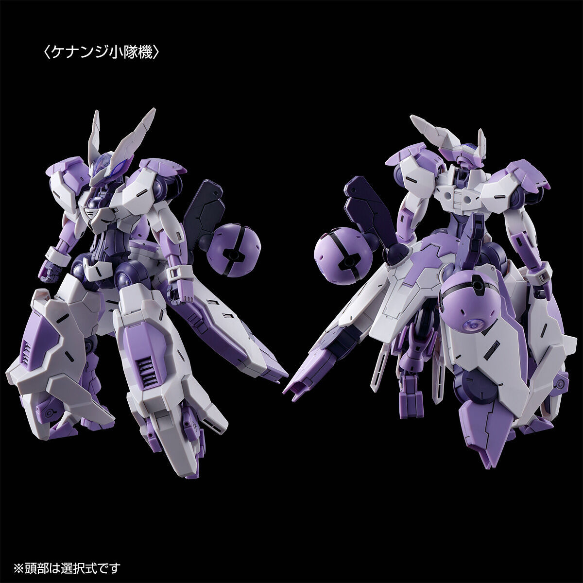 『HG 1/144 火炬型異端審判者』鋼彈水星的魔女外傳新機登場 新規再現地球用規格造型！