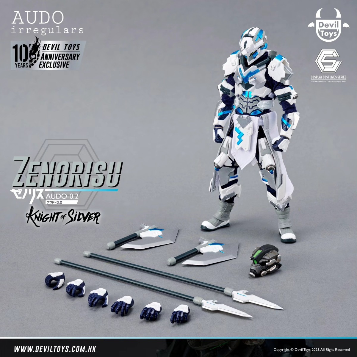 Devil Toys × AUDOirregulars 原創裝甲服「Zenorisu (白銀騎士型態) 」1/12 比例可動人偶 白銀之槍強勢再臨!