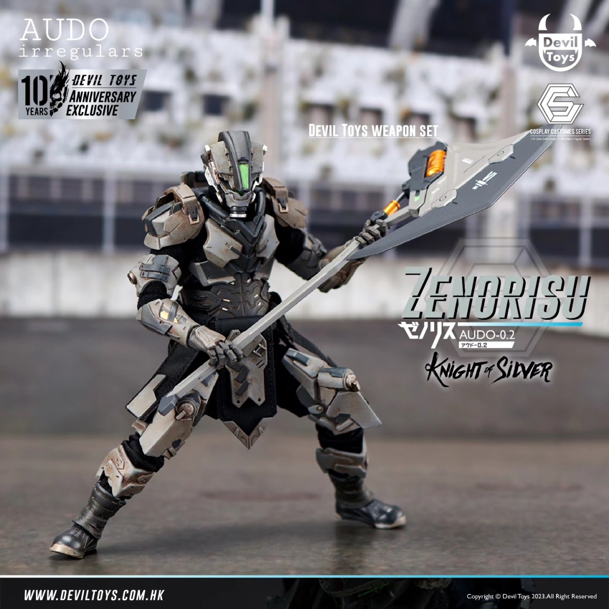 Devil Toys × AUDOirregulars 原創裝甲服「Zenorisu (白銀騎士型態) 」1/12 比例可動人偶 白銀之槍強勢再臨!