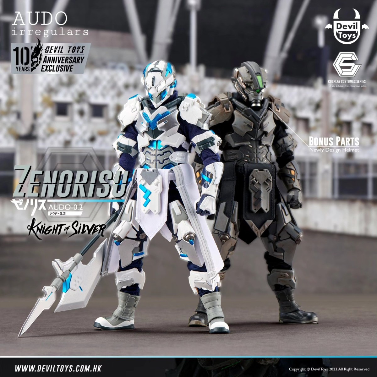 Devil Toys × AUDOirregulars 原創裝甲服「Zenorisu (白銀騎士型態) 」1/12 比例可動人偶 白銀之槍強勢再臨!