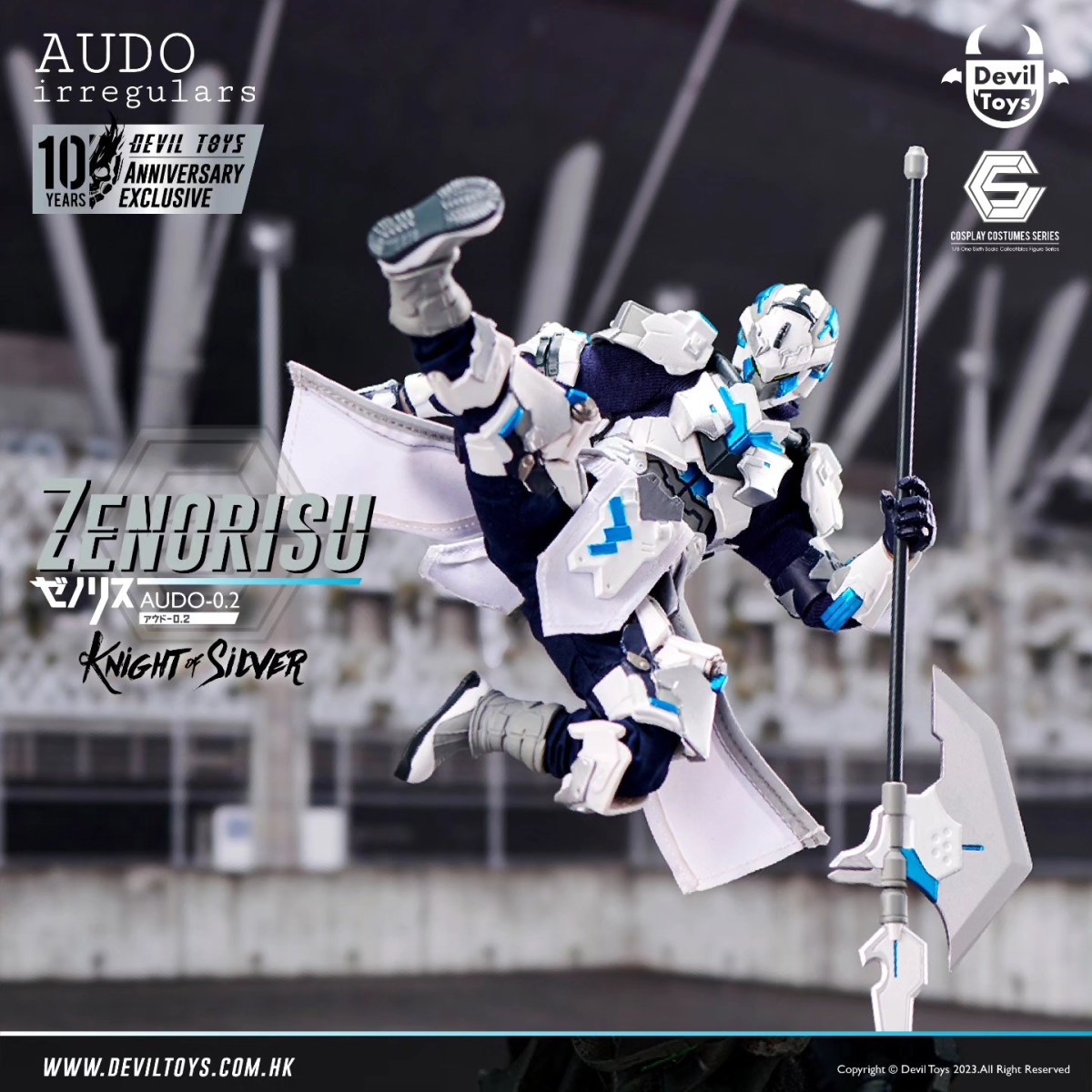 Devil Toys × AUDOirregulars 原創裝甲服「Zenorisu (白銀騎士型態) 」1/12 比例可動人偶 白銀之槍強勢再臨!