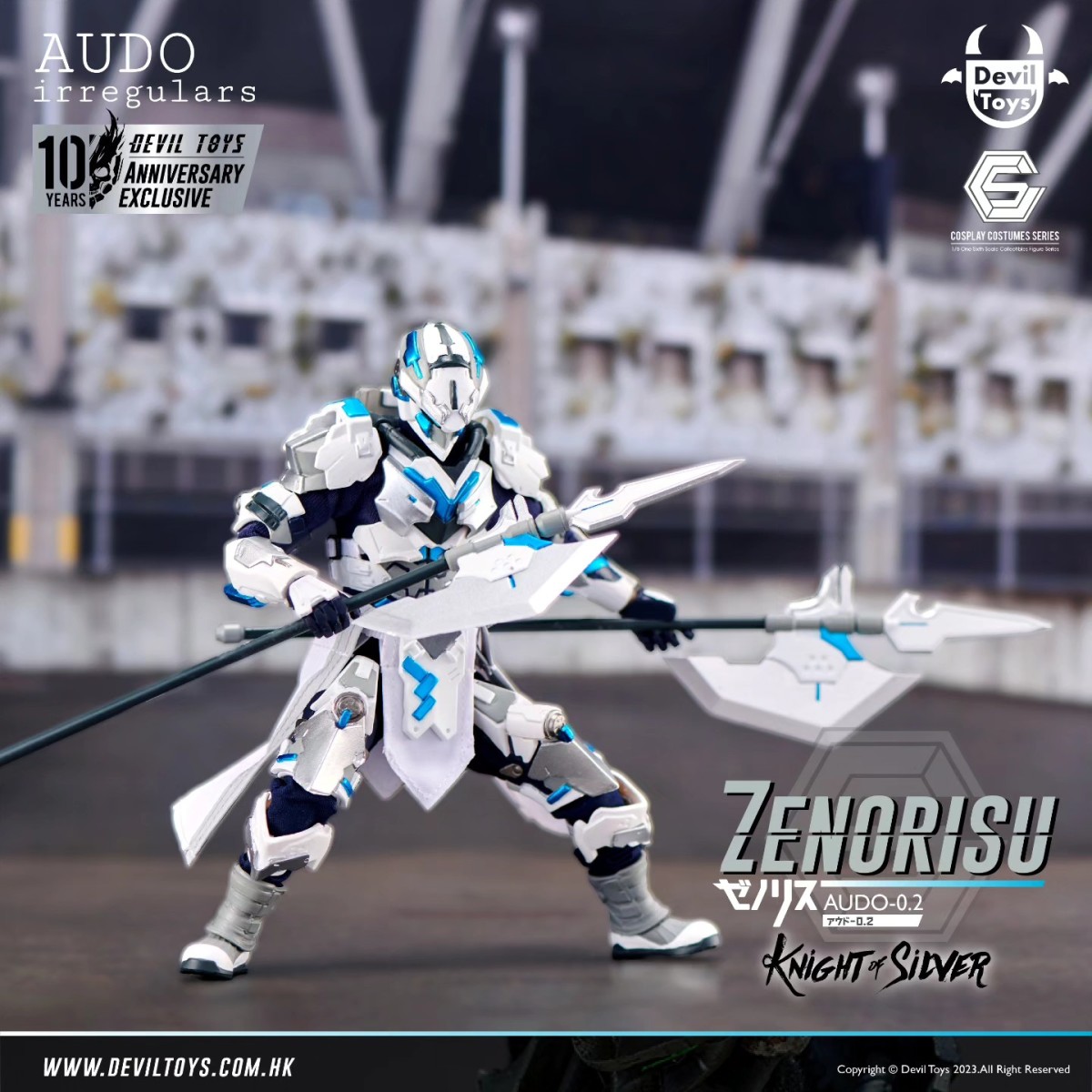 Devil Toys × AUDOirregulars 原創裝甲服「Zenorisu (白銀騎士型態) 」1/12 比例可動人偶 白銀之槍強勢再臨!