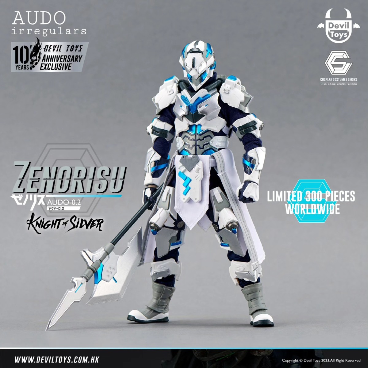 Devil Toys × AUDOirregulars 原創裝甲服「Zenorisu (白銀騎士型態) 」1/12 比例可動人偶 白銀之槍強勢再臨!