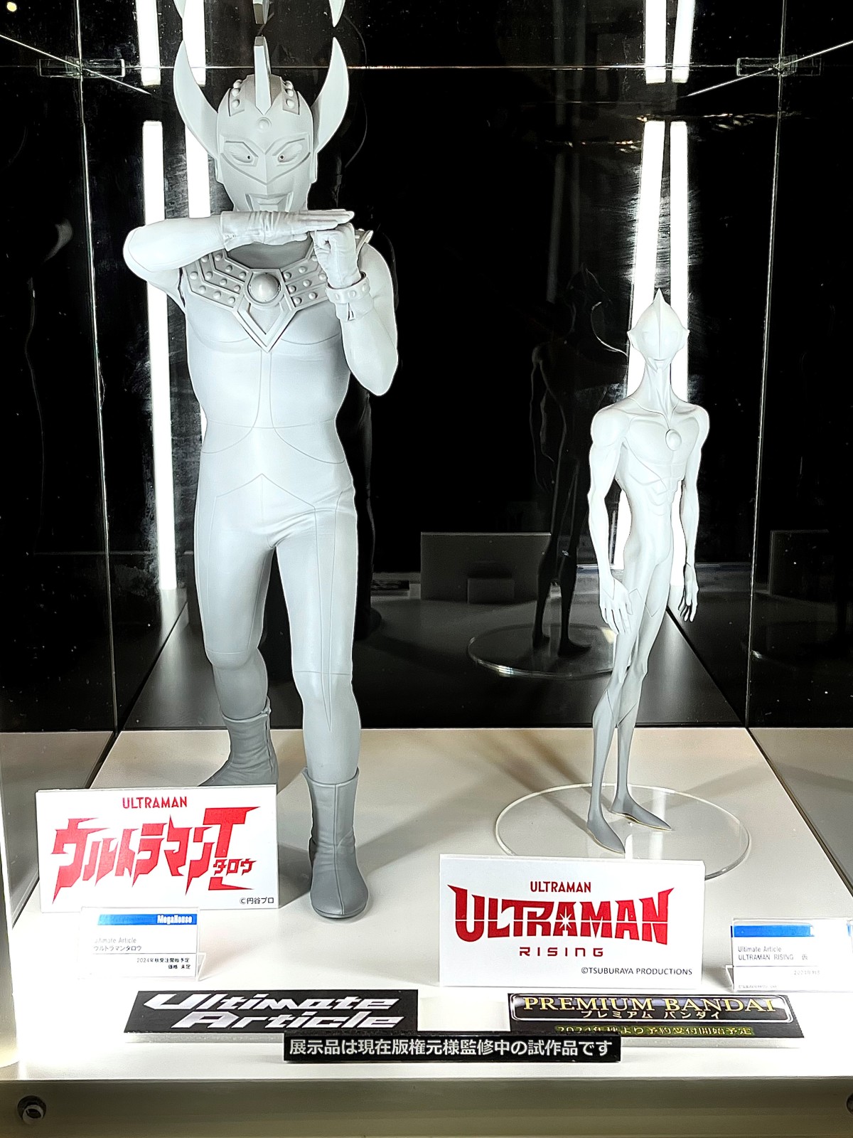 Ultimate Article 雕像系列展出『超人力霸王太郎』、『傑頓』等新作原型！