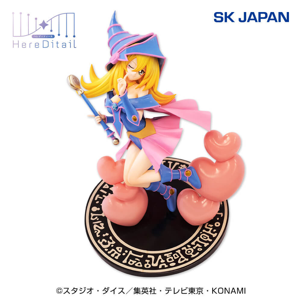LART019 ARS鑑定品 ブラック・マジシャン・ガール 黑魔导女孩 0707 LART019 ARS鑑定品 ブラック・マジシャン・ガール 黑魔导女孩