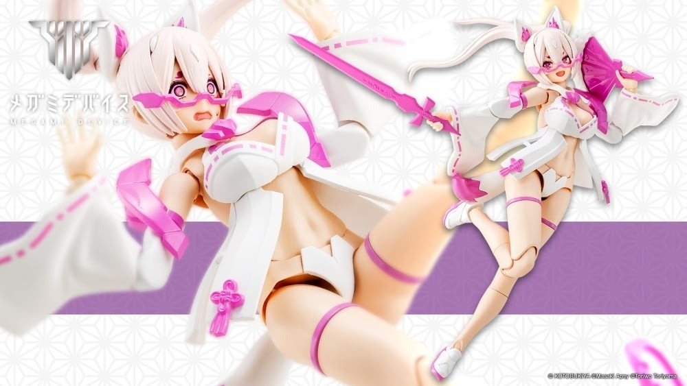 女神裝置『朱羅 九尾 祭』採用新型素體重製 設計全新性感迷你浴衣！