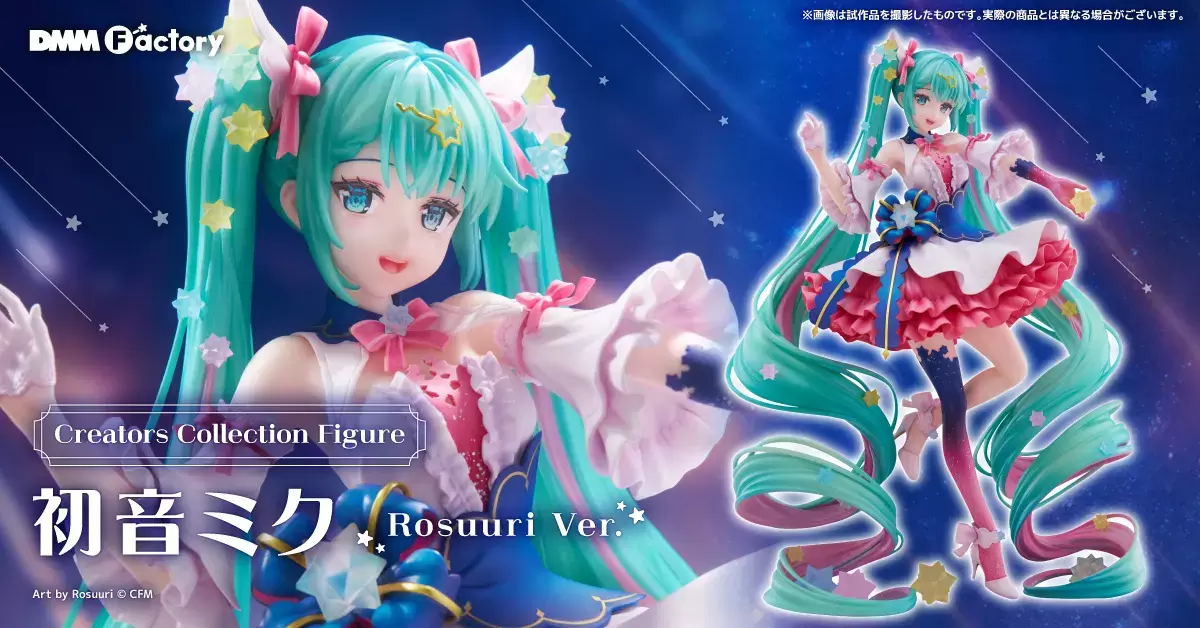 新品未使用　初音ミク　creators collection figure 現正接受預訂！】 SHIBUYA SCRAMBLE FIGURE 《初音未來-世界計畫