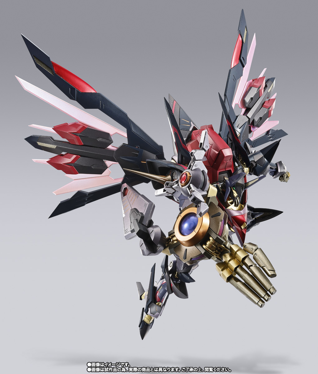 L BUILD DRAGON SCALE 鞠熾天 METAL BUILD DRAGON SCALE 鞠熾天-PURE ELEMENTS GUREN- | 魂ウェブ