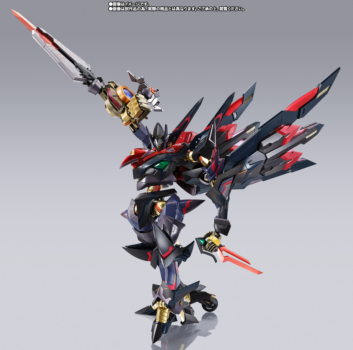 METAL BUILD DRAGON SCALE『鞠熾天PURE ELEMENTS GUREN』CODE