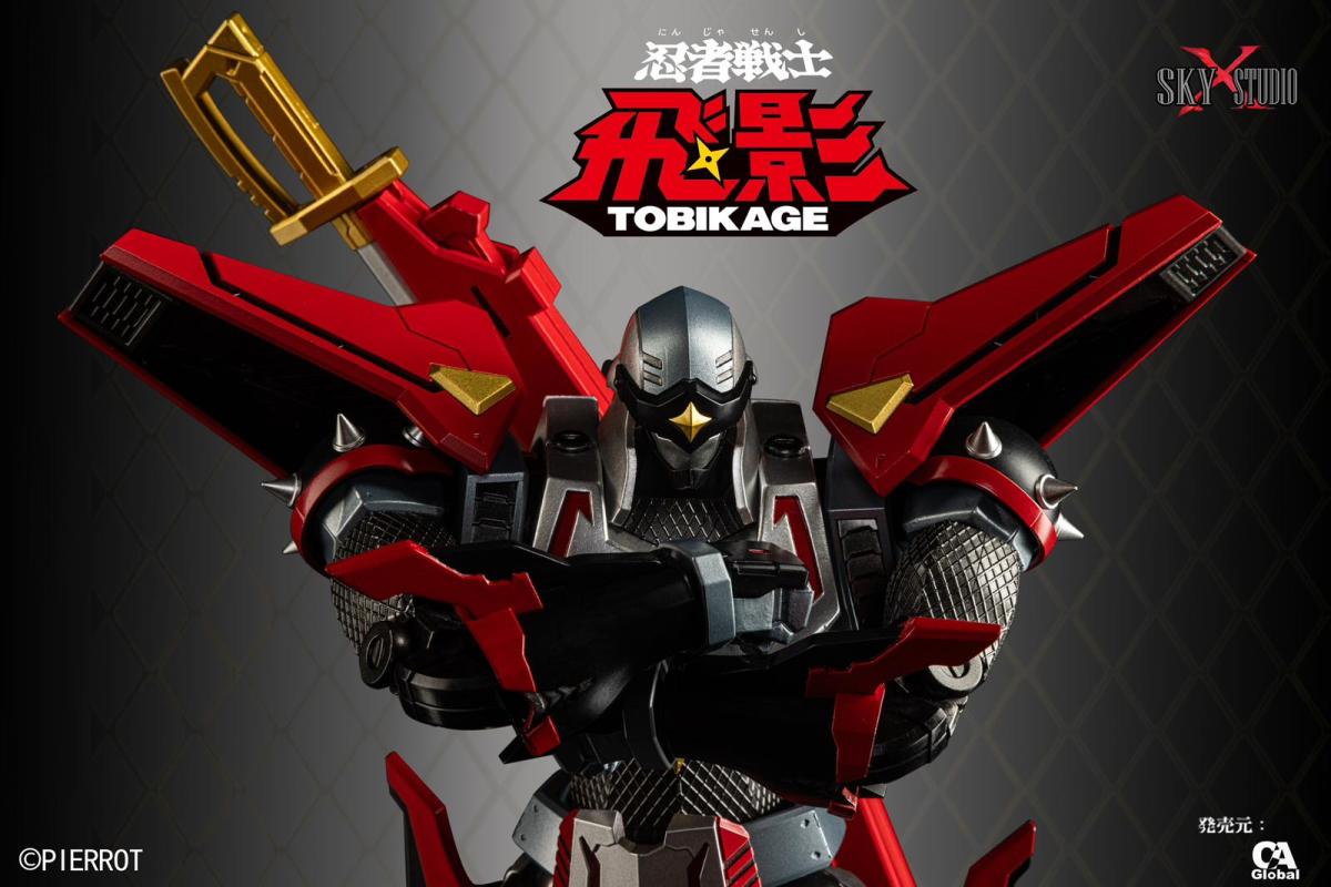 影忍者 SKY X STUDIO『《忍者戰士飛影》SXD-13 Tobikage 飛影』合金可動
