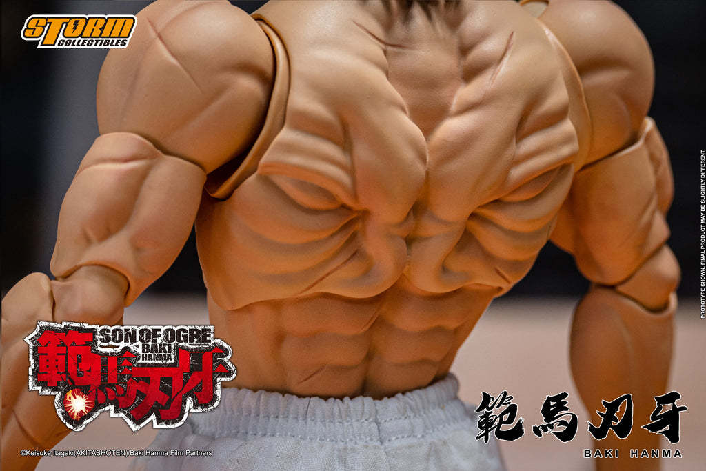 Storm Collectibles『《範馬刃牙》範馬刃牙』1/12 比例可動人偶
