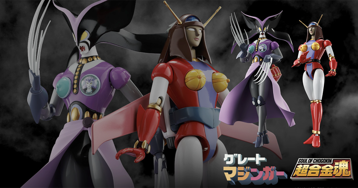 超合金魂「GX-114 雅努斯侯爵＆ GX-12R 維納斯A」（ヤヌス侯爵