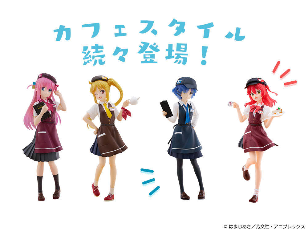 TENITOL 喜多郁代 カフェスタイルver. TENITOL 喜多郁代 カフェスタイルver. – フィギュア通販はFURYU