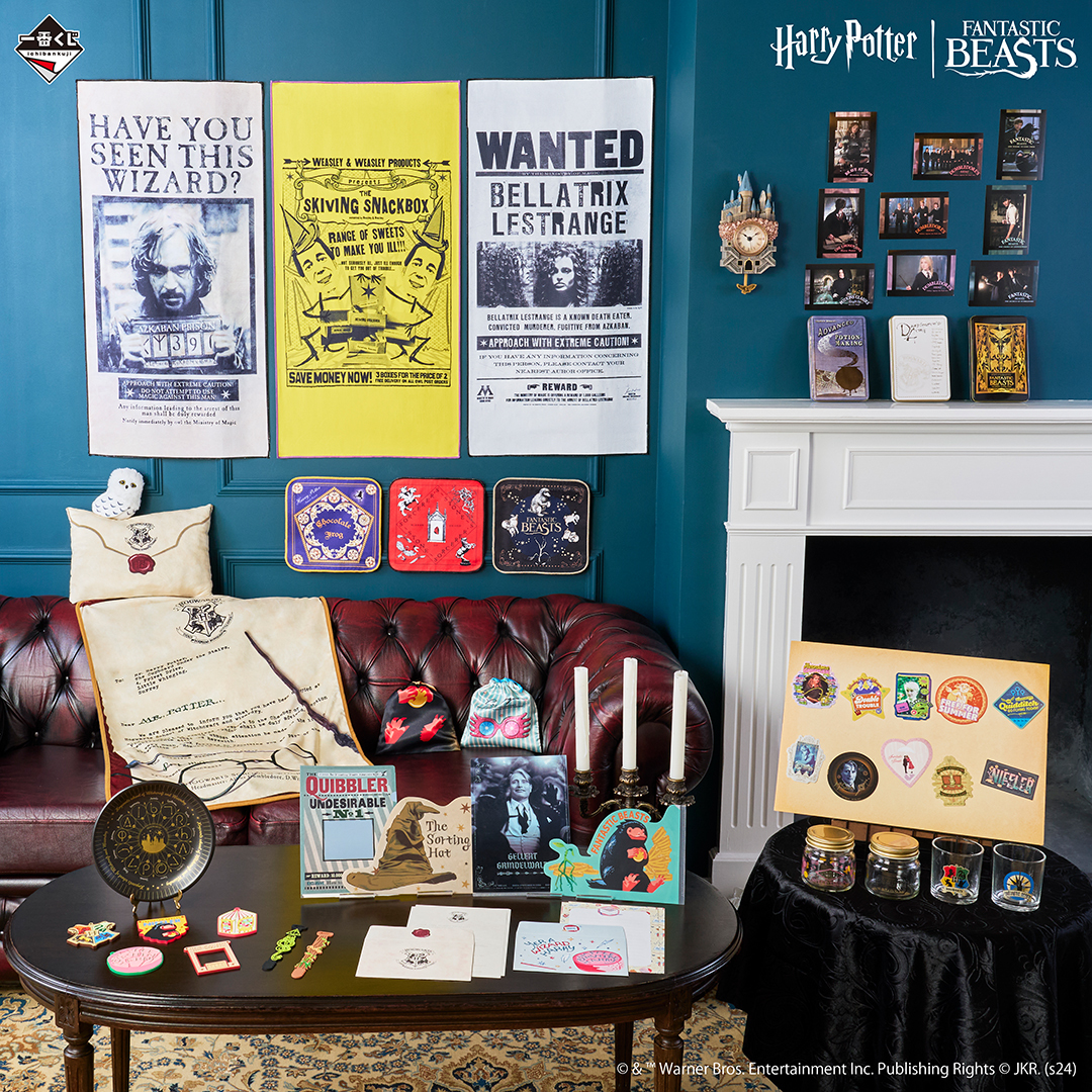 一番賞『WIZARDING WORLD Series 2』霍格華滋造型時鐘、哈利波特