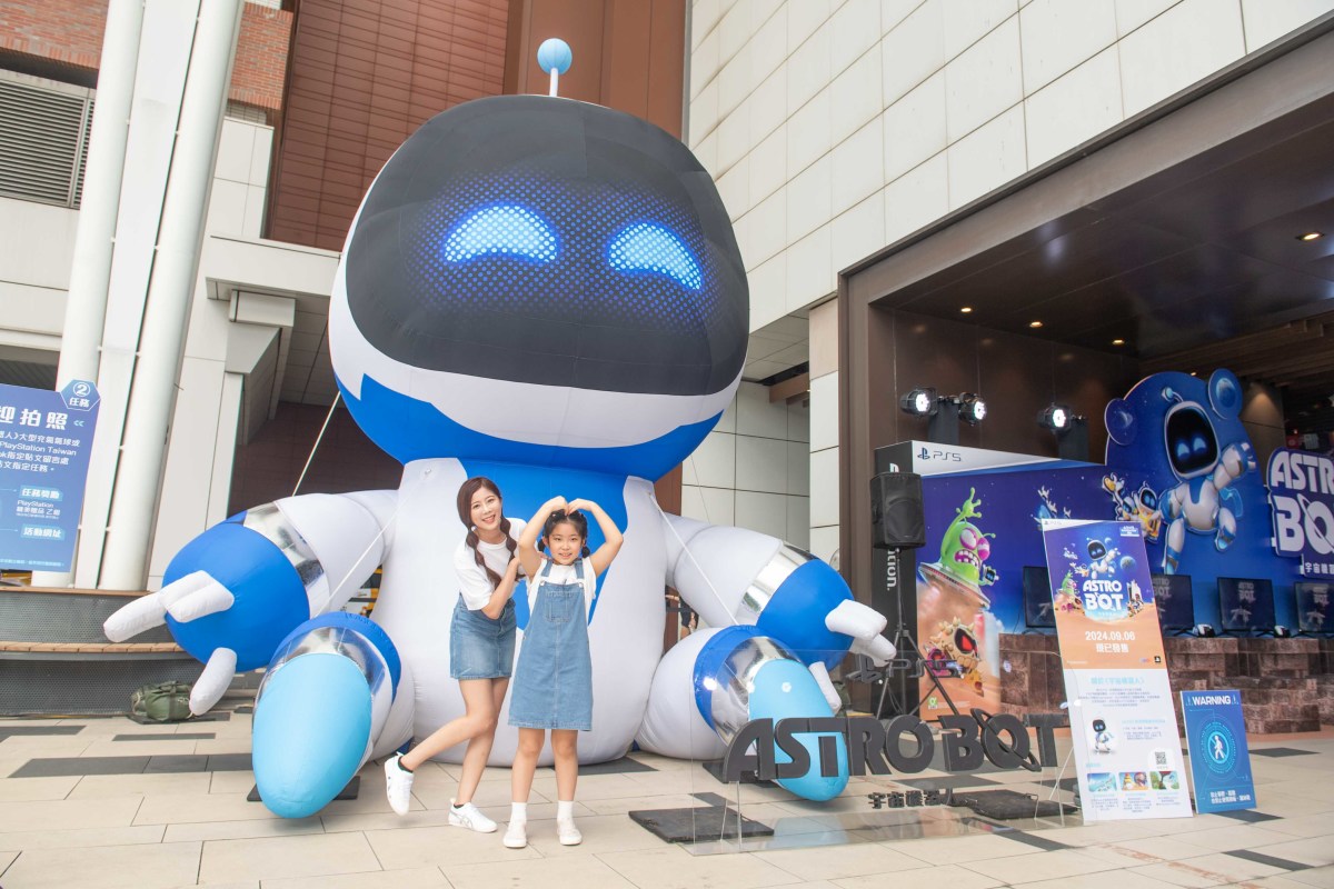 《宇宙機器人 ASTRO BOT》今日正式上市！ 6米高《宇宙機器人》主角限時三日超萌現身「上市慶祝活動」一起同樂！