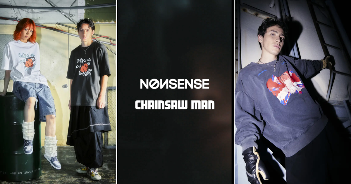 東京獨特潮流聯名款！NØИSENSE ✕《鏈鋸人》推出聯名服飾系列