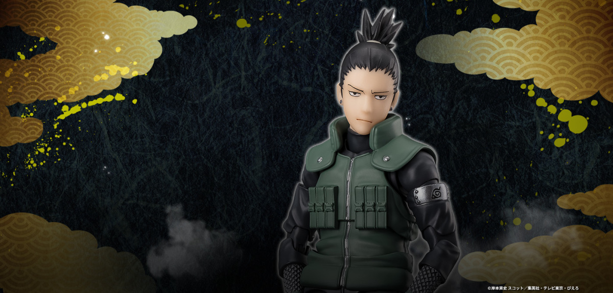 S.H.Figuarts『《火影忍者 疾風傳》奈良鹿丸 -領先十步的頭腦- 』可動人偶，木葉智將即將沈著登場！