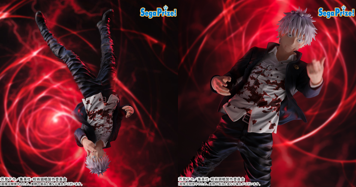 SEGA 景品『FIGURIZMα 《咒術迴戰》懷玉·玉折 五條悟 術式反轉「赫」』，精緻再現領悟術式反轉後的亢奮狀態！
