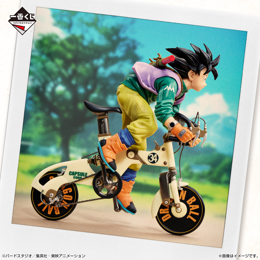 未開封】ドラゴンボールスナップコレクション A賞 孫悟空 自転車