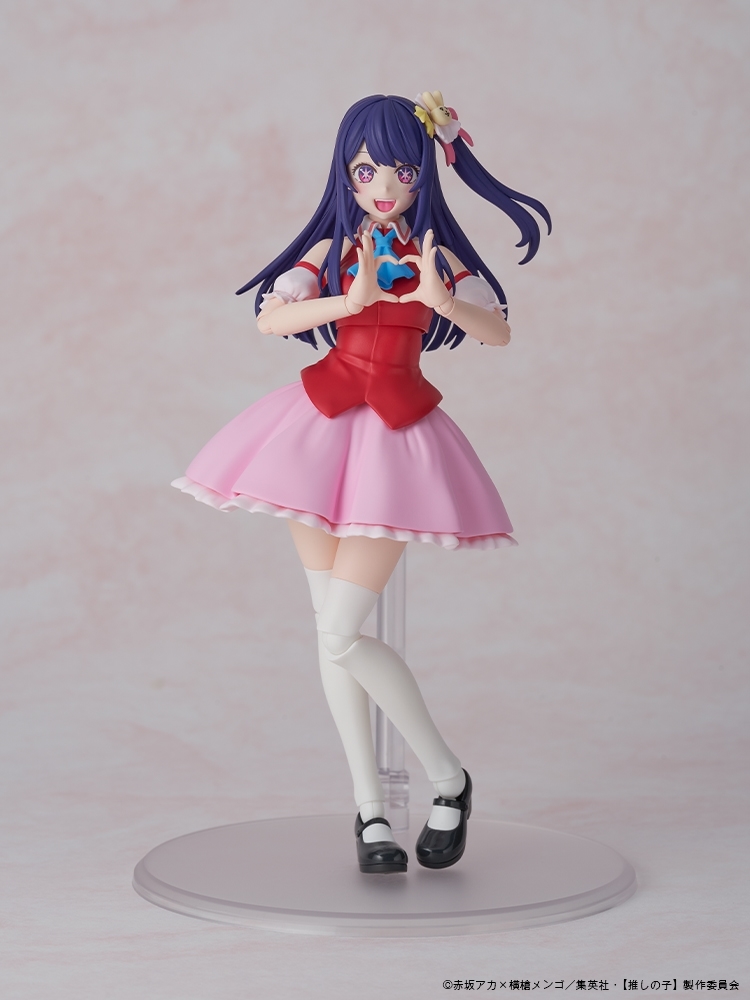 負けヒロインが多すぎる！】POP UP PARADE「八奈見杏菜 L size」フィギュア【駿河屋 予約開始】 ｜ fig速-フィギュア・プラモ  新作ホビー情報まとめ