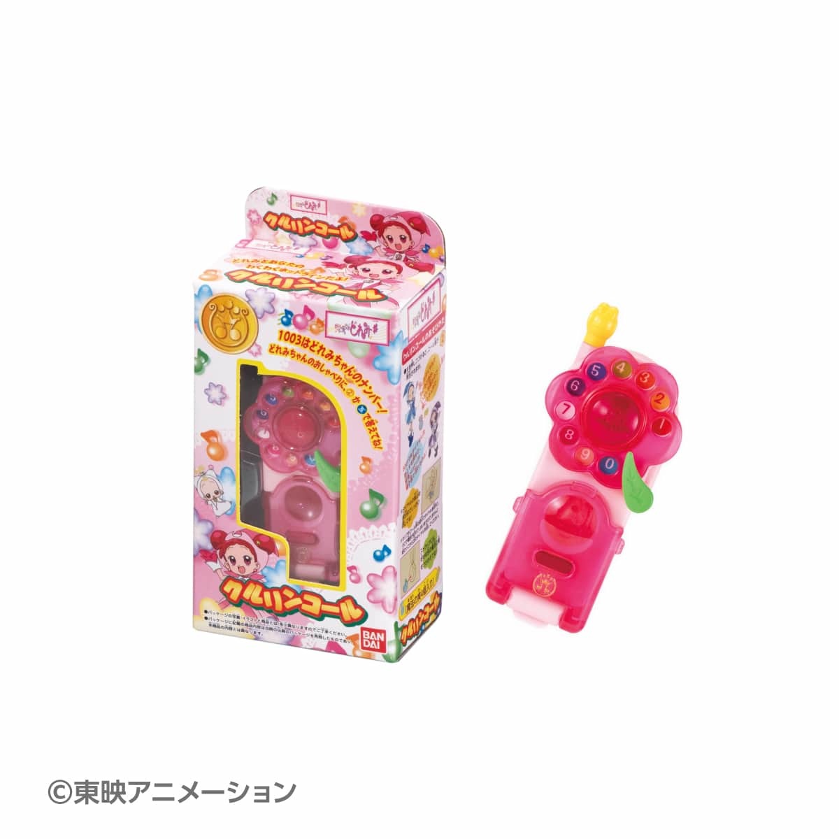 GASHAPON『《おジャ魔女どれみ》ポロンタップコレクション スペシャル