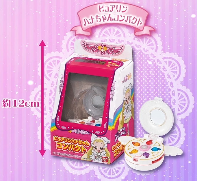 GASHAPON『《おジャ魔女どれみ》ポロンタップコレクション スペシャル