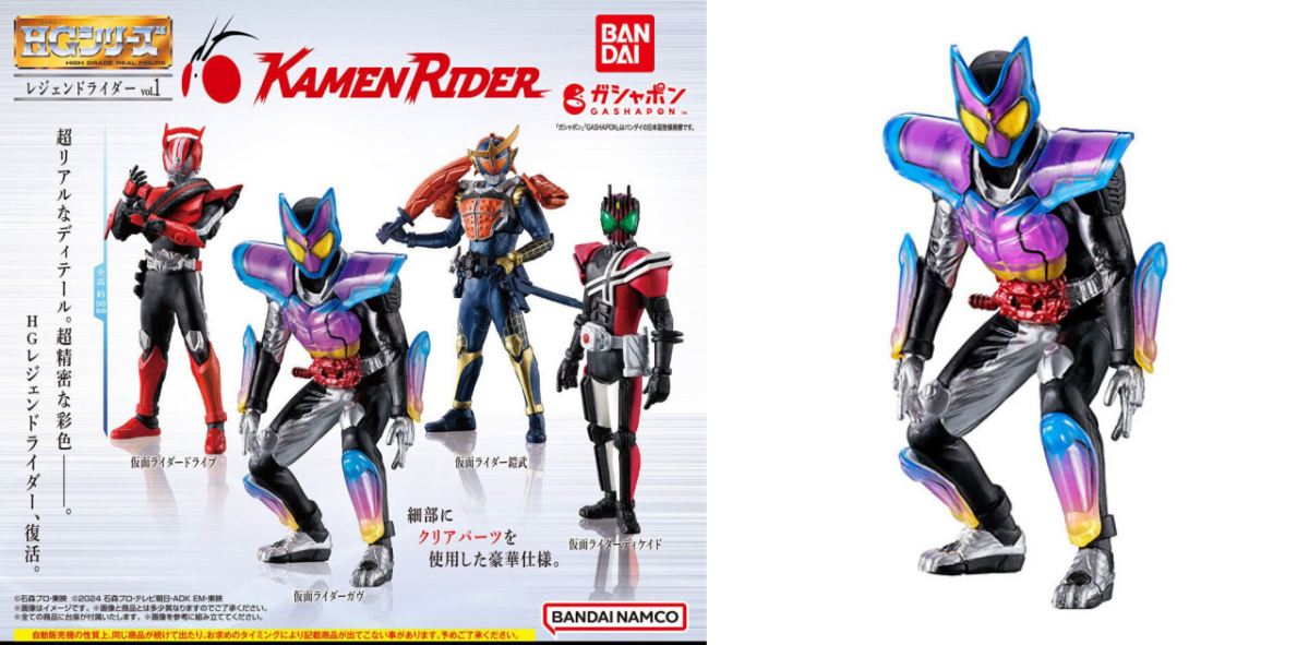 GASHAPON『HG 系列《假面騎士》傳奇騎士（レジェンドライダ）Vol.1』轉蛋，精緻新系列首彈強勢登場！