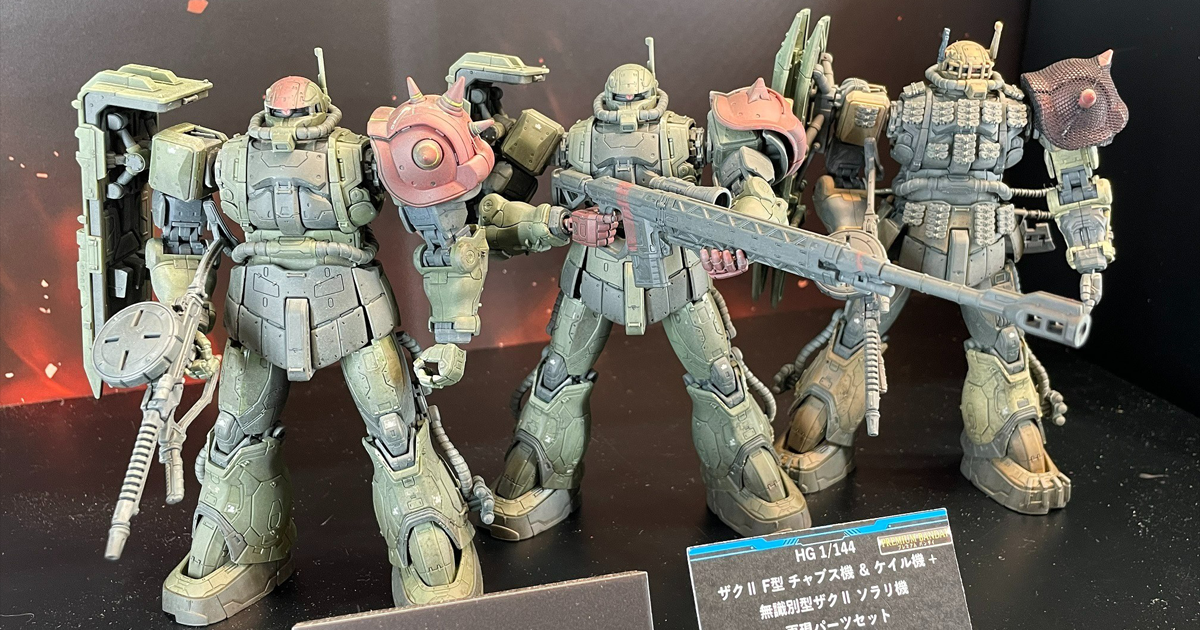 鋼彈：復仇的安魂曲『HG 薩克II F型 /  無識別型薩克Ⅱ』多架模型新作展出！