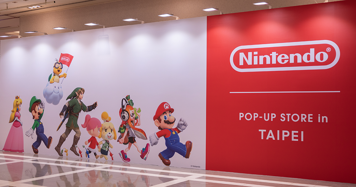 【Nintendo POP-UP STORE in TAIPEI】現場報導！前進日本任天堂於台北信義 A9 的期間限定快閃店