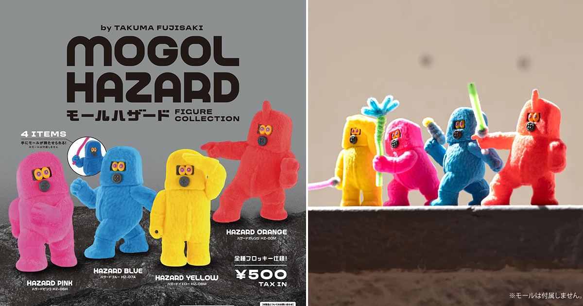 KENELEPHANT「MOGOL HAZARD 模型收藏 by 藤崎琢磨」轉蛋 毛絨絨的謎之生物，襲來！