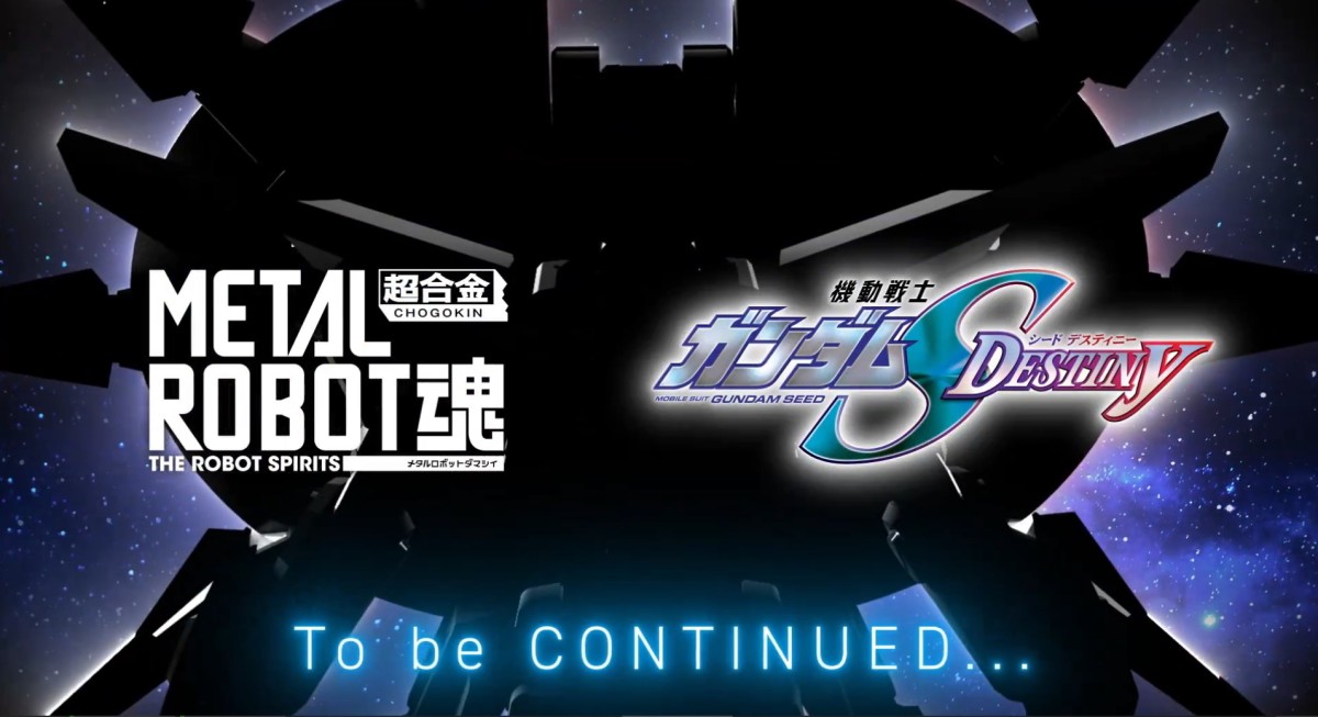 SEED DESTINY 魔王機『傳說鋼彈』將於 METAL ROBOT 魂系列商品化！