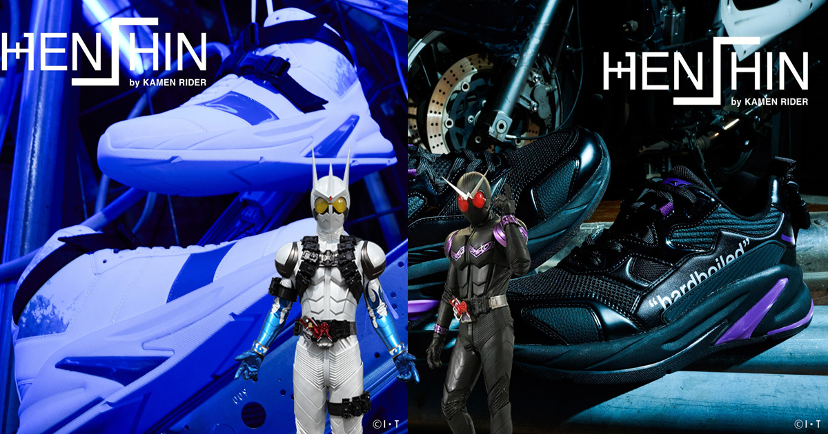 黑白出擊！「HENSHIN by KAMEN RIDER」推出《假面騎士W》ETERNAL&JOKER造型球鞋