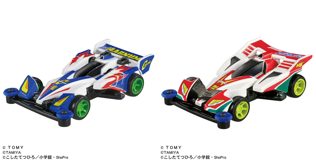 TOMICA PREMIUM unlimited 迷你四驅車《爆走兄弟Let's & Go!!》旋風衝鋒、颶風音速