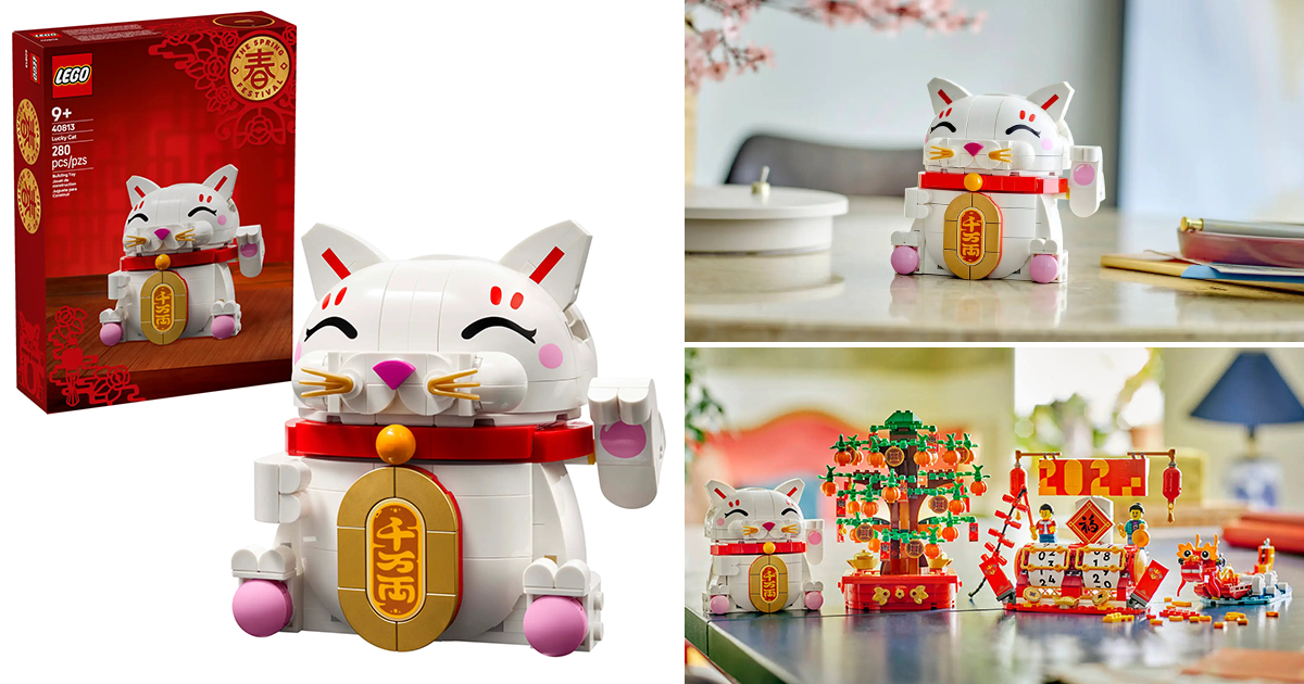 LEGO 40813「招財貓」磚拼模型（ Lucky Cat）