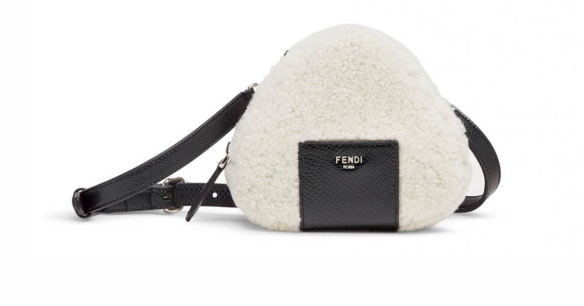 時尚真的太難懂？ 義大利精品品牌FENDI「飯糰小包」讓日網友困惑 : 飯糰賣18萬日圓？