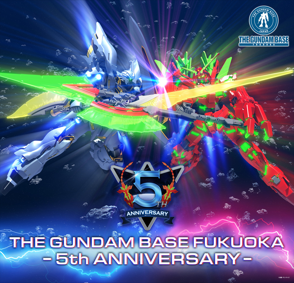 ガンダム無双 亞州版限定記念品 1/144 非売品 限定クリアVer.　亜州版 ガンダム無双 亞州版限定記念品 1/144 非売品 限定クリアVer