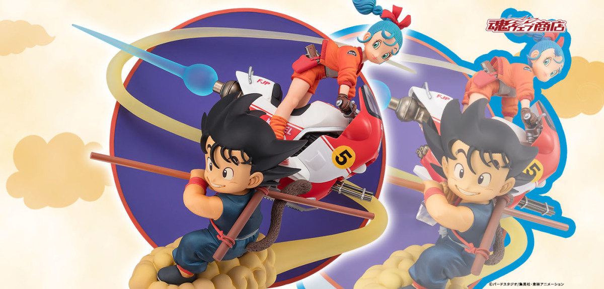 フィギュアーツZERO 孫悟空＆ブルマ　輸送箱未開封 フィギュアーツZERO 孫悟空＆ブルマ 未開封品 伝票跡無し