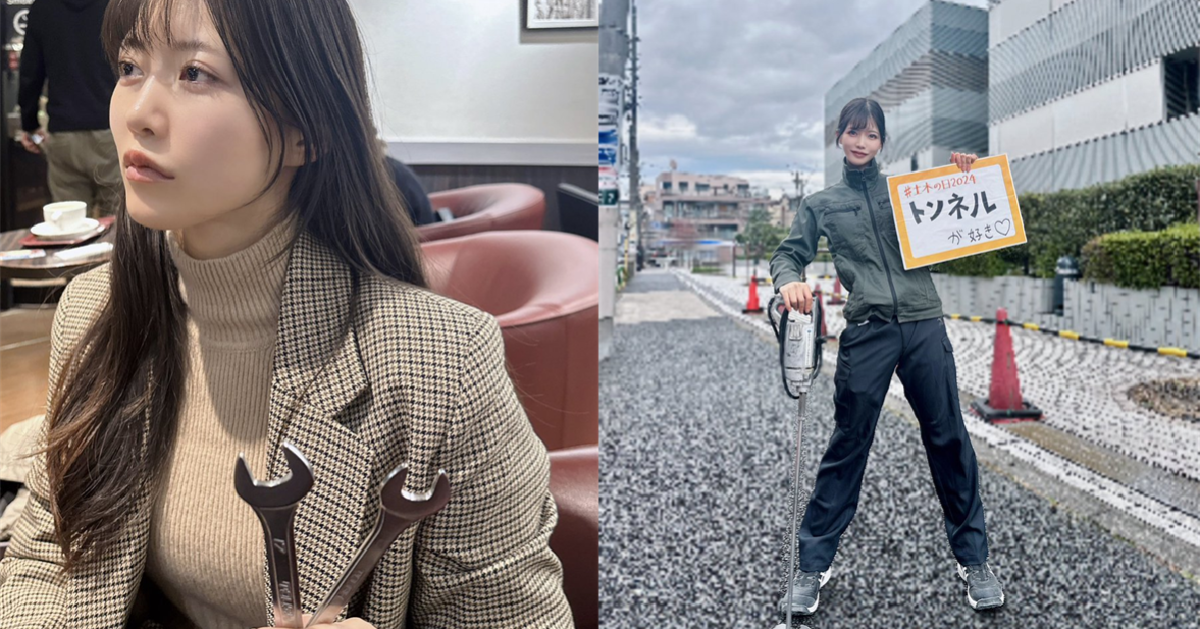 美人推主「隨身帶上扳手出門」引話題爆紅  竟是名建設業工作者身兼怪手操作員！